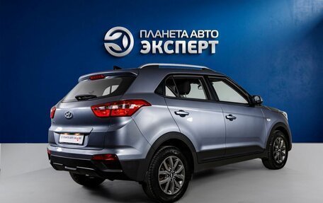 Hyundai Creta I рестайлинг, 2021 год, 1 700 000 рублей, 4 фотография