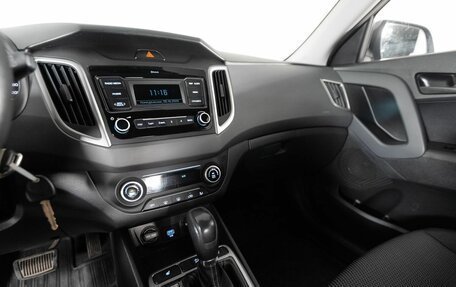 Hyundai Creta I рестайлинг, 2021 год, 1 700 000 рублей, 14 фотография