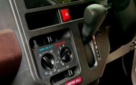 Daihatsu Thor I, 2020 год, 1 220 000 рублей, 30 фотография