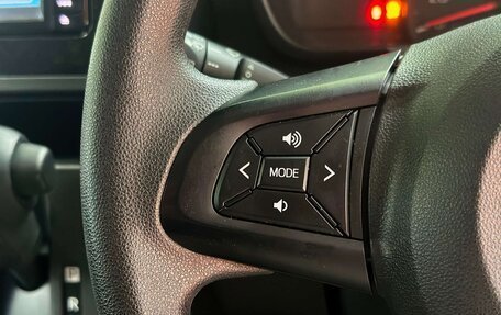 Daihatsu Thor I, 2020 год, 1 220 000 рублей, 36 фотография