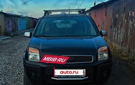 Ford Fusion I, 2008 год, 160 000 рублей, 2 фотография
