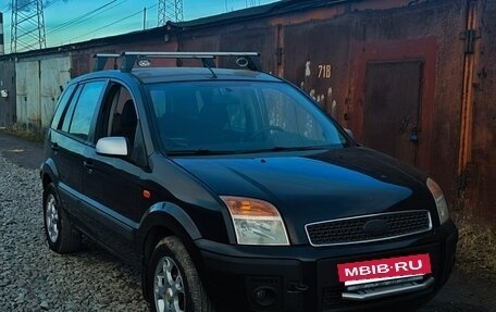 Ford Fusion I, 2008 год, 160 000 рублей, 5 фотография