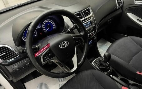 Hyundai Solaris II рестайлинг, 2014 год, 899 000 рублей, 8 фотография
