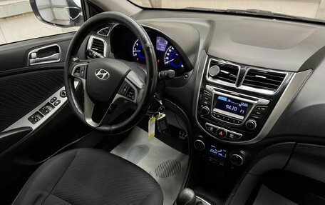 Hyundai Solaris II рестайлинг, 2014 год, 899 000 рублей, 10 фотография