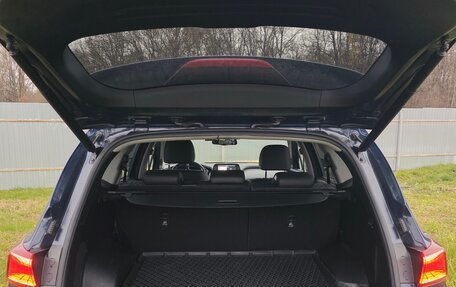Hyundai Santa Fe IV, 2019 год, 2 600 000 рублей, 9 фотография