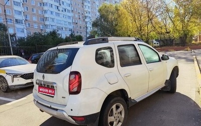 Renault Duster I рестайлинг, 2016 год, 875 000 рублей, 1 фотография