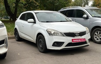 KIA cee'd I рестайлинг, 2011 год, 350 000 рублей, 1 фотография