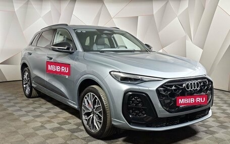 Audi Q5, 2026 год, 7 150 000 рублей, 3 фотография