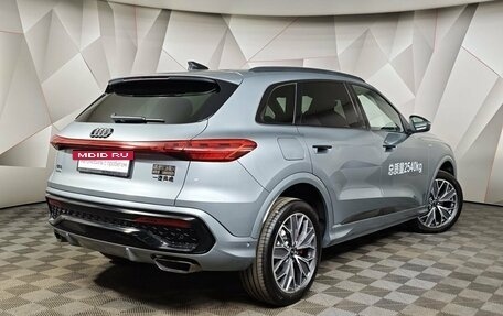 Audi Q5, 2026 год, 7 150 000 рублей, 2 фотография