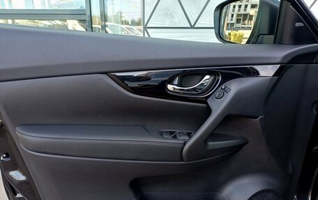 Nissan X-Trail, 2021 год, 2 599 000 рублей, 20 фотография