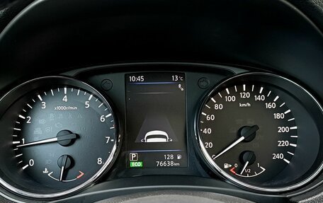 Nissan X-Trail, 2021 год, 2 599 000 рублей, 28 фотография