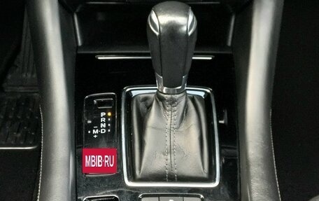 Mazda 6, 2019 год, 2 199 000 рублей, 14 фотография