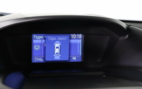 Ford Kuga III, 2014 год, 1 149 990 рублей, 19 фотография