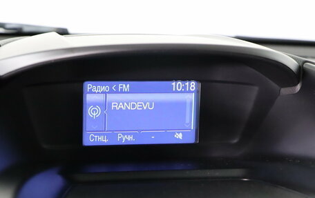 Ford Kuga III, 2014 год, 1 149 990 рублей, 18 фотография