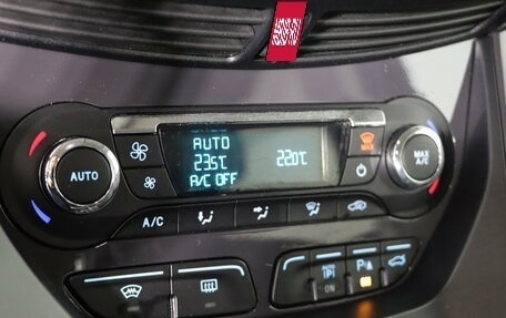 Ford Kuga III, 2014 год, 1 149 990 рублей, 21 фотография