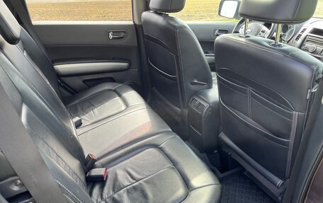 Nissan X-Trail, 2008 год, 1 120 000 рублей, 12 фотография