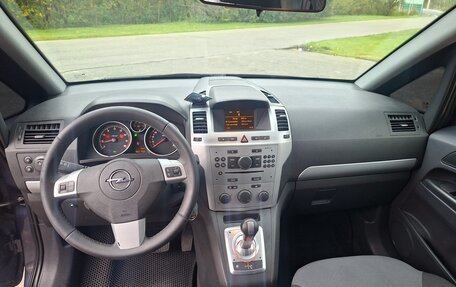 Opel Zafira B, 2010 год, 515 000 рублей, 10 фотография