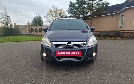 Opel Zafira B, 2010 год, 515 000 рублей, 3 фотография