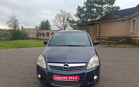 Opel Zafira B, 2010 год, 515 000 рублей, 2 фотография