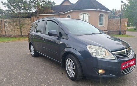 Opel Zafira B, 2010 год, 515 000 рублей, 4 фотография