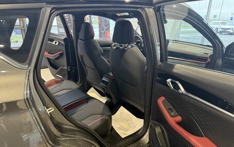 Geely Coolray I, 2026 год, 2 964 990 рублей, 21 фотография