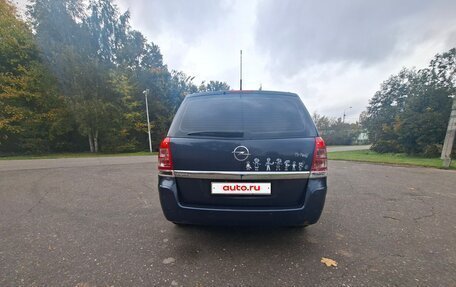 Opel Zafira B, 2010 год, 515 000 рублей, 7 фотография