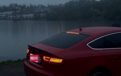 Audi S5, 2011 год, 2 300 000 рублей, 1 фотография