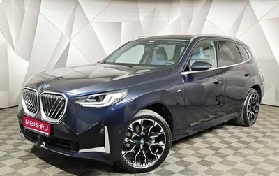 BMW X3, 2025 год, 6 650 000 рублей, 1 фотография
