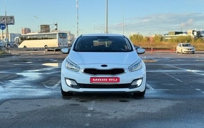 KIA cee'd III, 2013 год, 850 000 рублей, 1 фотография