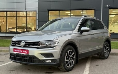 Volkswagen Tiguan II, 2018 год, 2 750 000 рублей, 1 фотография