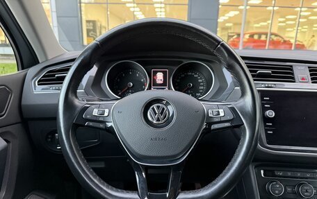 Volkswagen Tiguan II, 2018 год, 2 750 000 рублей, 14 фотография