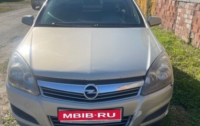 Opel Astra H, 2010 год, 290 000 рублей, 1 фотография