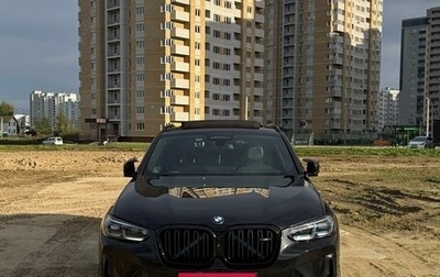 BMW X4, 2022 год, 6 799 000 рублей, 1 фотография