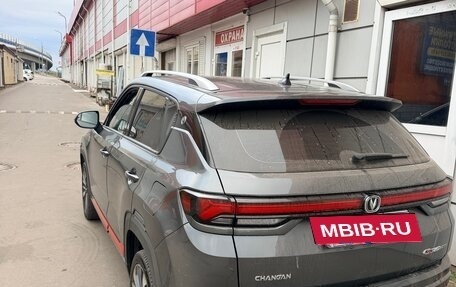 Changan CS35 Plus, 2024 год, 1 630 000 рублей, 4 фотография