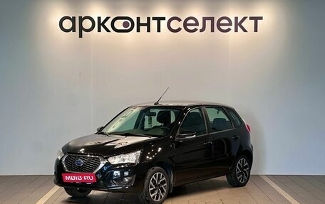 Datsun mi-DO, 2020 год, 647 000 рублей, 1 фотография