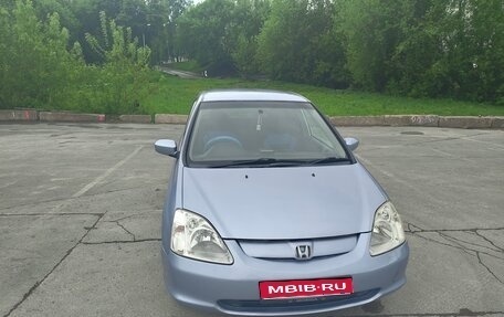 Honda Civic VII, 2002 год, 410 000 рублей, 1 фотография