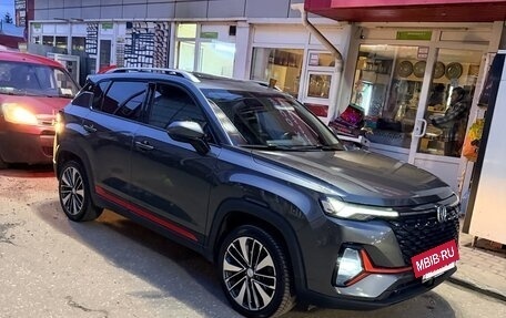 Changan CS35 Plus, 2024 год, 1 630 000 рублей, 8 фотография
