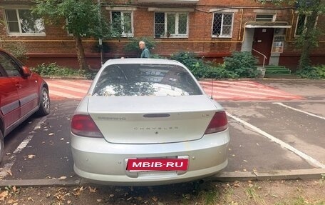 Chrysler Sebring II, 2002 год, 150 000 рублей, 1 фотография