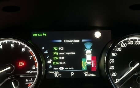 Toyota Camry, 2019 год, 2 500 000 рублей, 19 фотография