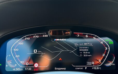 BMW X4, 2022 год, 6 799 000 рублей, 15 фотография
