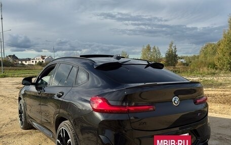 BMW X4, 2022 год, 6 799 000 рублей, 18 фотография