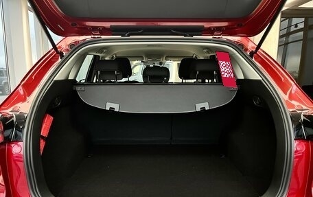 Mazda CX-5 II, 2026 год, 3 815 000 рублей, 13 фотография