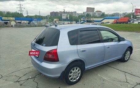 Honda Civic VII, 2002 год, 410 000 рублей, 3 фотография