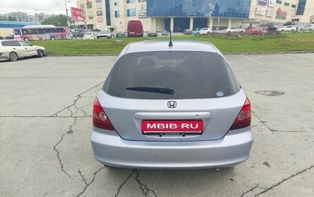 Honda Civic VII, 2002 год, 410 000 рублей, 4 фотография