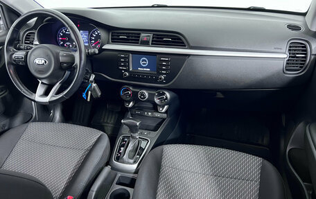 KIA Rio IV, 2018 год, 1 468 000 рублей, 11 фотография