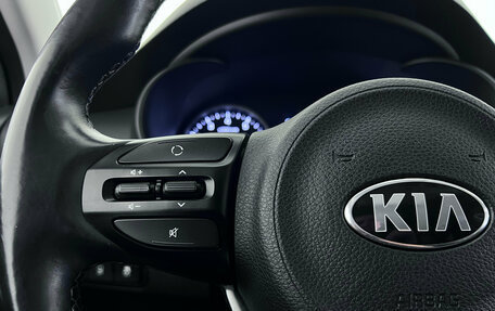 KIA Rio IV, 2018 год, 1 468 000 рублей, 13 фотография