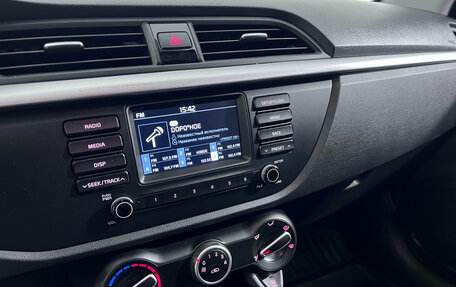 KIA Rio IV, 2018 год, 1 468 000 рублей, 17 фотография