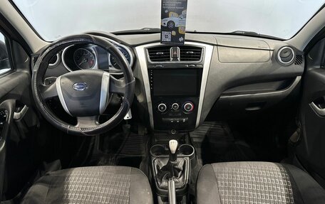 Datsun mi-DO, 2020 год, 647 000 рублей, 13 фотография