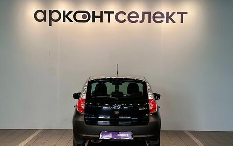 Datsun mi-DO, 2020 год, 647 000 рублей, 8 фотография