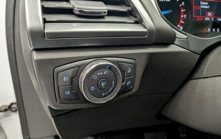 Ford Mondeo V, 2019 год, 1 650 000 рублей, 11 фотография